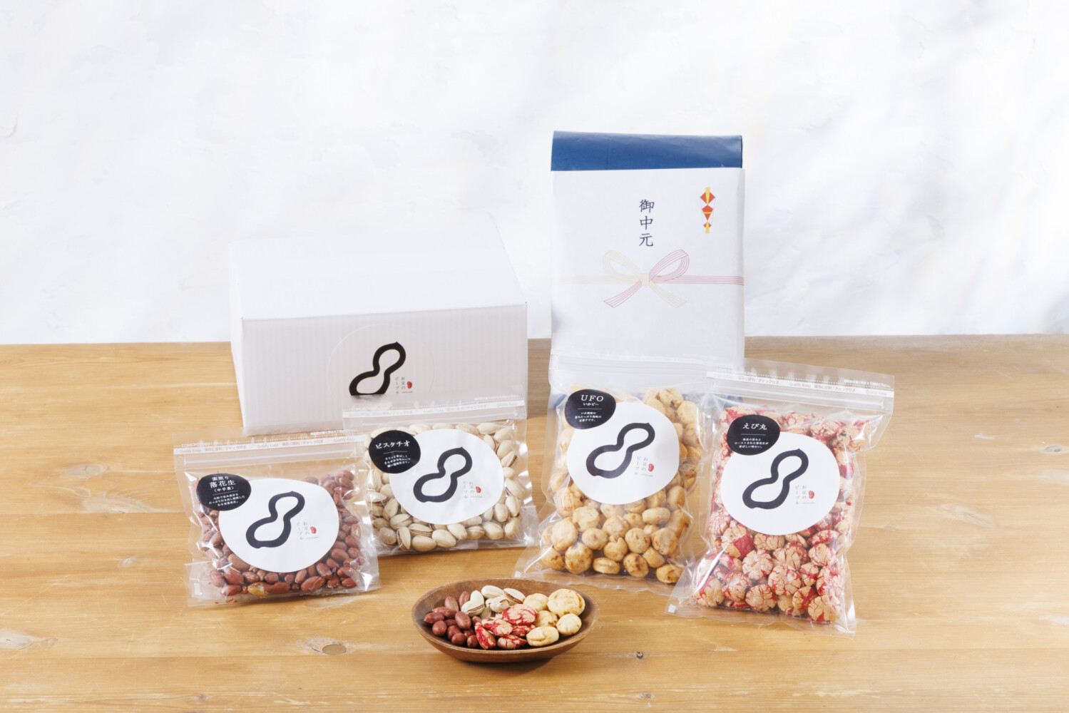 【お知らせ】年末年始の休業期間につきまして